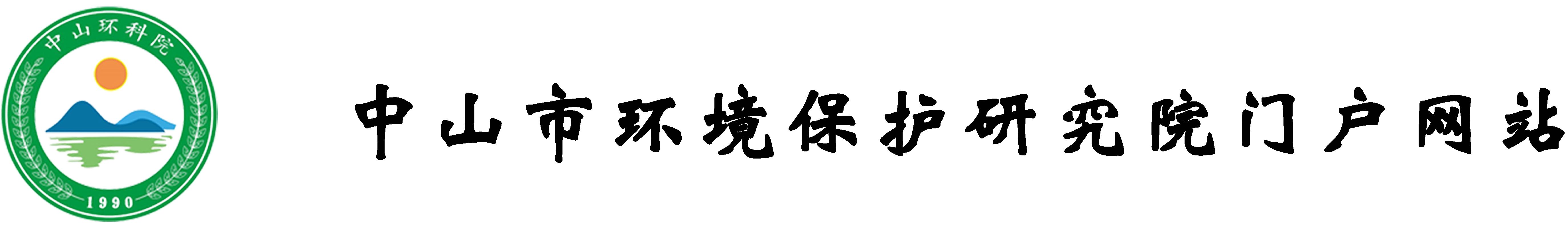哈爾濱圍欄廠(chǎng)家